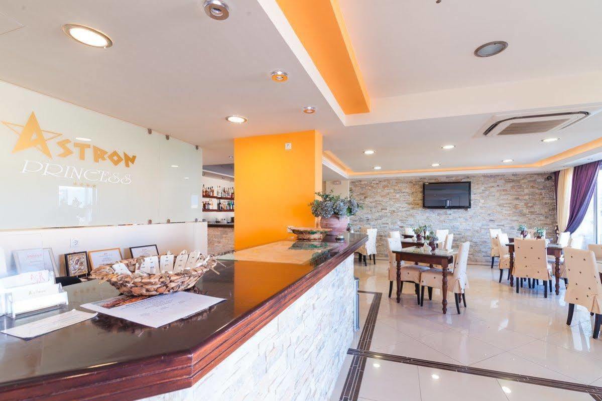 קרפאטוס Astron Hotel מראה חיצוני תמונה